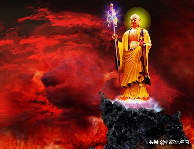 藏王是四大菩萨之一。为什么他不在灵山名单上？你听到什么了