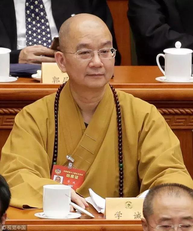 中国佛教协会第九届理事会第三次会议召开，薛成辞去会长职务