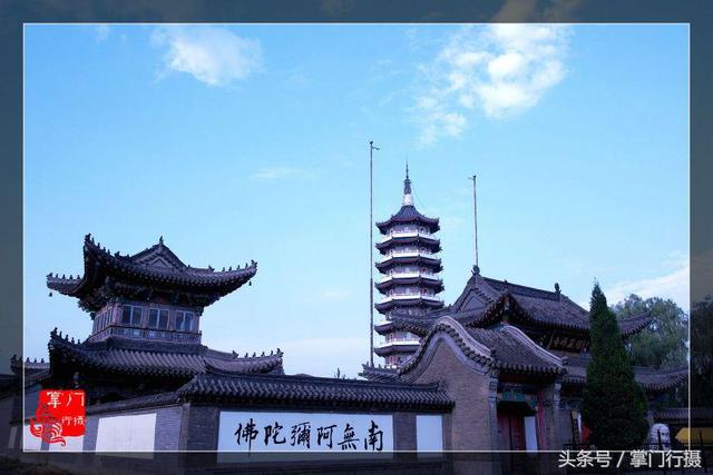中华人民共和国成立后修建的唯一一座寺塔。塔的每一层都供奉着樟木和金佛像