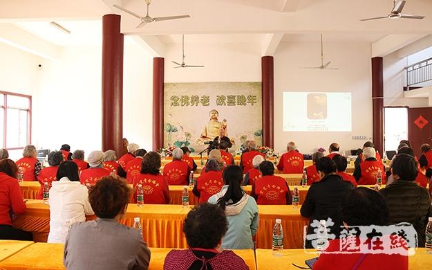 南京红觉寺举办“念佛养老、安享晚年”公益讲座