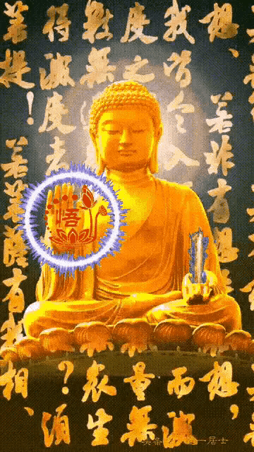 佛陀的第一张照片令人惊叹。如果你信仰佛教，请收集