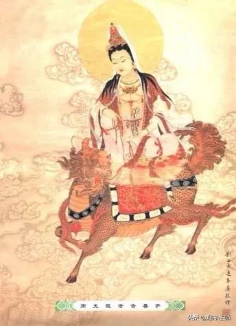 中国佛教四大菩萨的起源