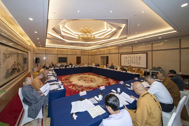 第七届浙江省佛教协会第十八次会长会议在杭州举行