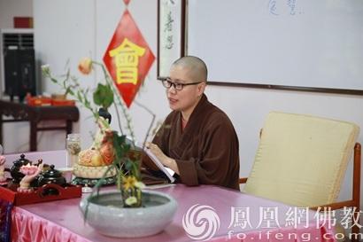 在湖北省随州市宝山寺禅月讲堂成功举办了“圣人之愿”讲座