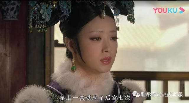 甄欢传说的多画面分析8:如果一个男孩像甄欢一样爱上绿茶,他该怎么办?
