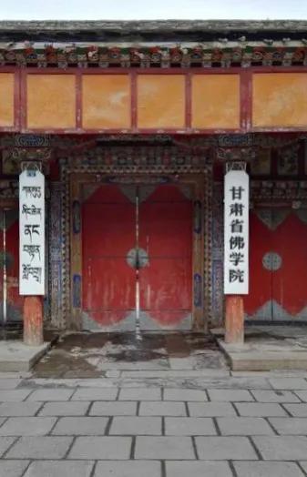 中国佛教院校名单