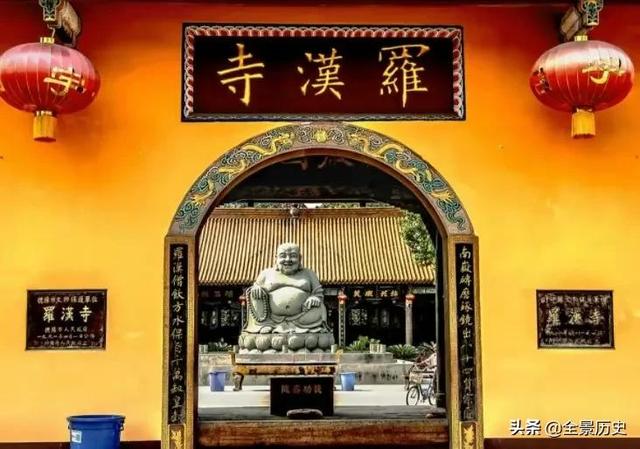 中国最伟大的僧人在汶川地震中打破了戒律，在寺庙里生了一个孕妇，108个罗汉在罗汉寺庙里出生