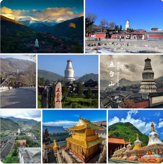 五台山，世界上风景秀丽的佛教圣地