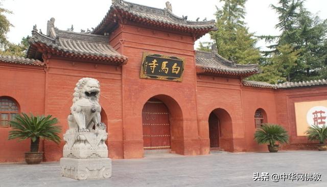 中国最早的佛教寺庙是哪座？
