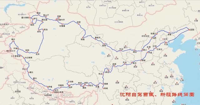 从东到西，沈阳从西藏到新疆行驶了16000公里，而费用只是总成本的一小部分
