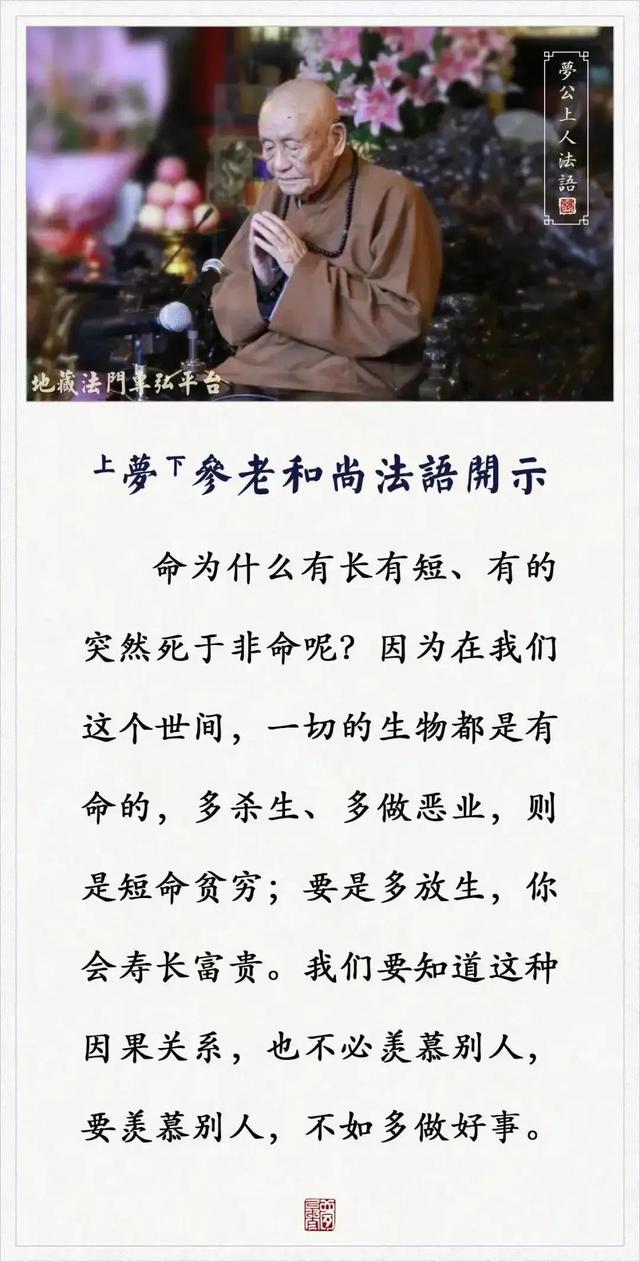 自我修养=自我修养