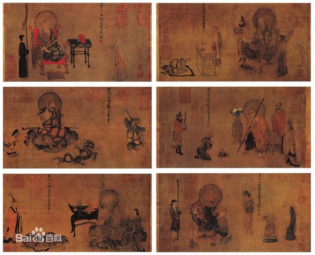 唐代佛教绘画《六人图》的审美特征
