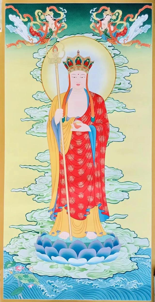 藏王菩萨