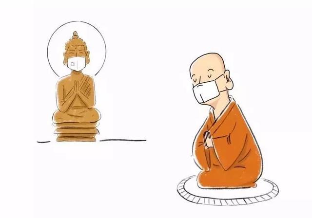 中国佛教协会《佛教防疫十条》