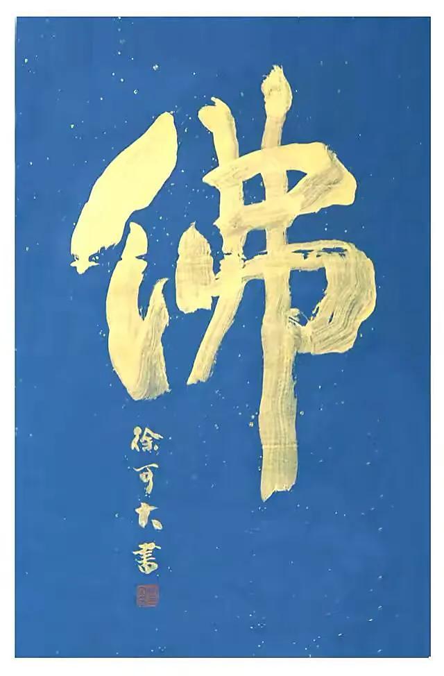 互联网上说,僧侣需要学位才能成为僧侣?向你展示出家的真正要求