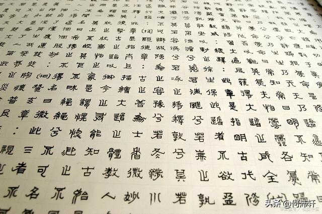 中国古代道教经典是什么？
