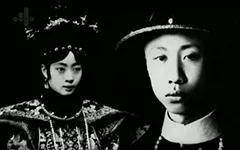 清朝末代皇帝溥仪是怎么死的？溥仪死后和谁葬在一起？