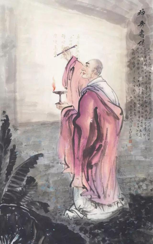 佛教：跪拜武则天的神修大师，由于披风之争，被误解了数千年