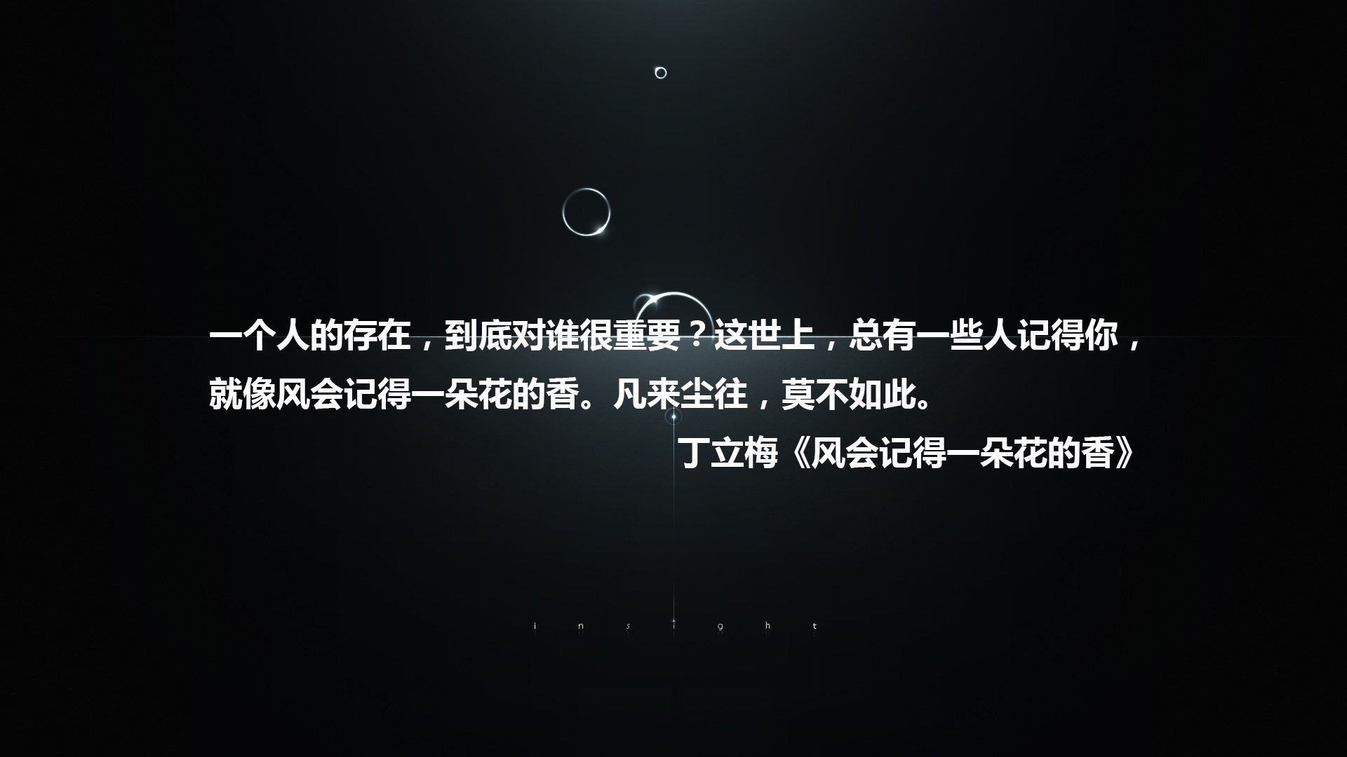 faker恩静-faker恩静结婚了吗
