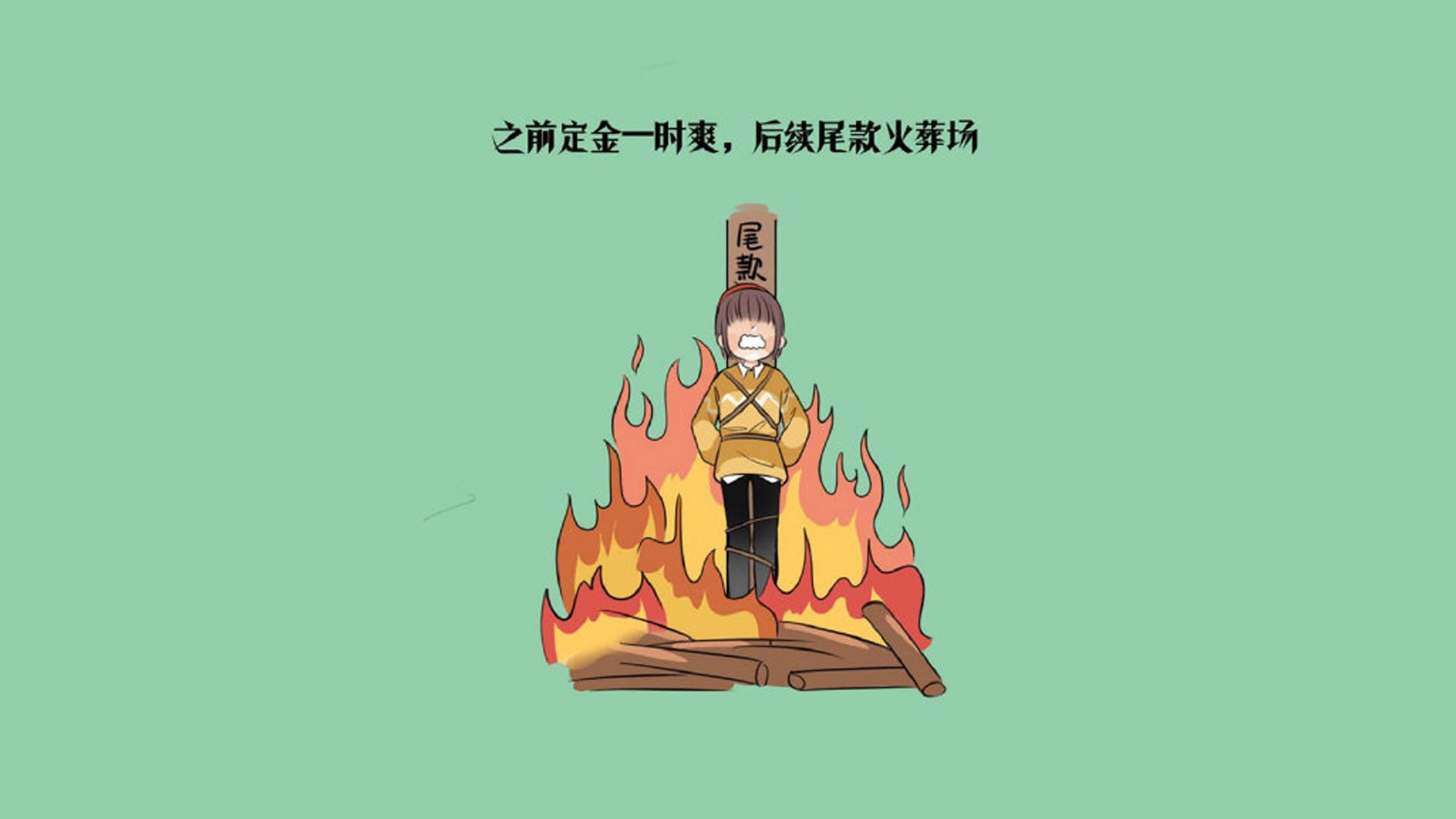 中型犬掉毛最少的-不容易掉毛的大中型犬