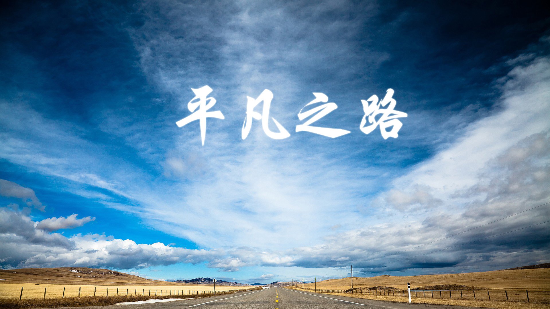 南京都市圈-南京都市经济圈地铁规划图