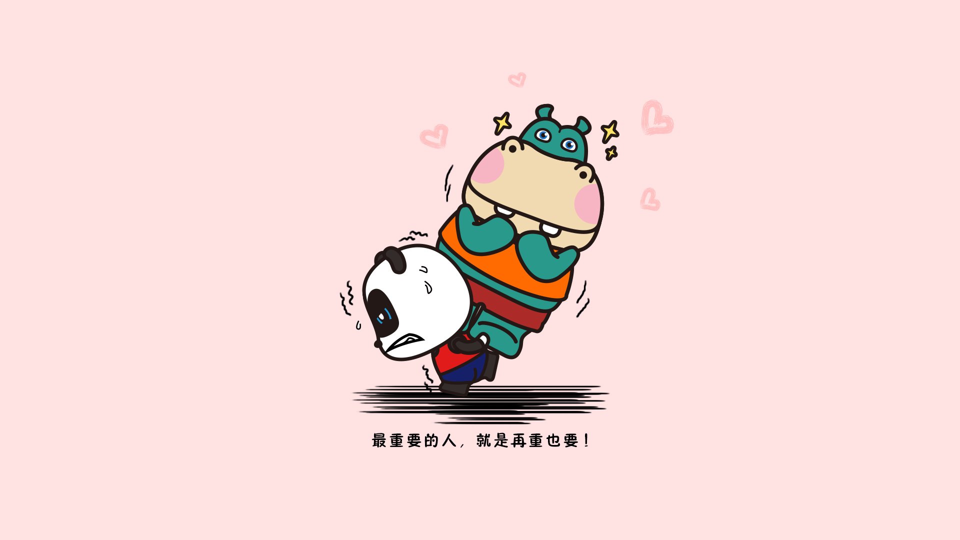 本人cd是啥意思-cd人是什么意思