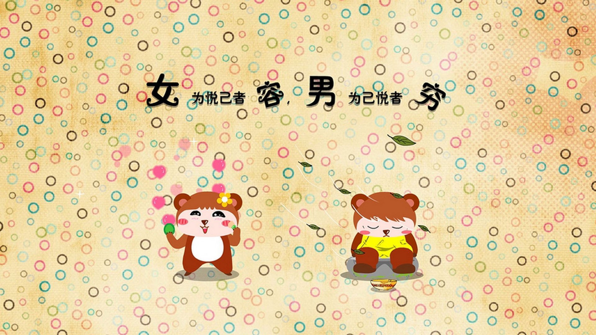 五福生肖谁排第一-五福生肖哪个排第一