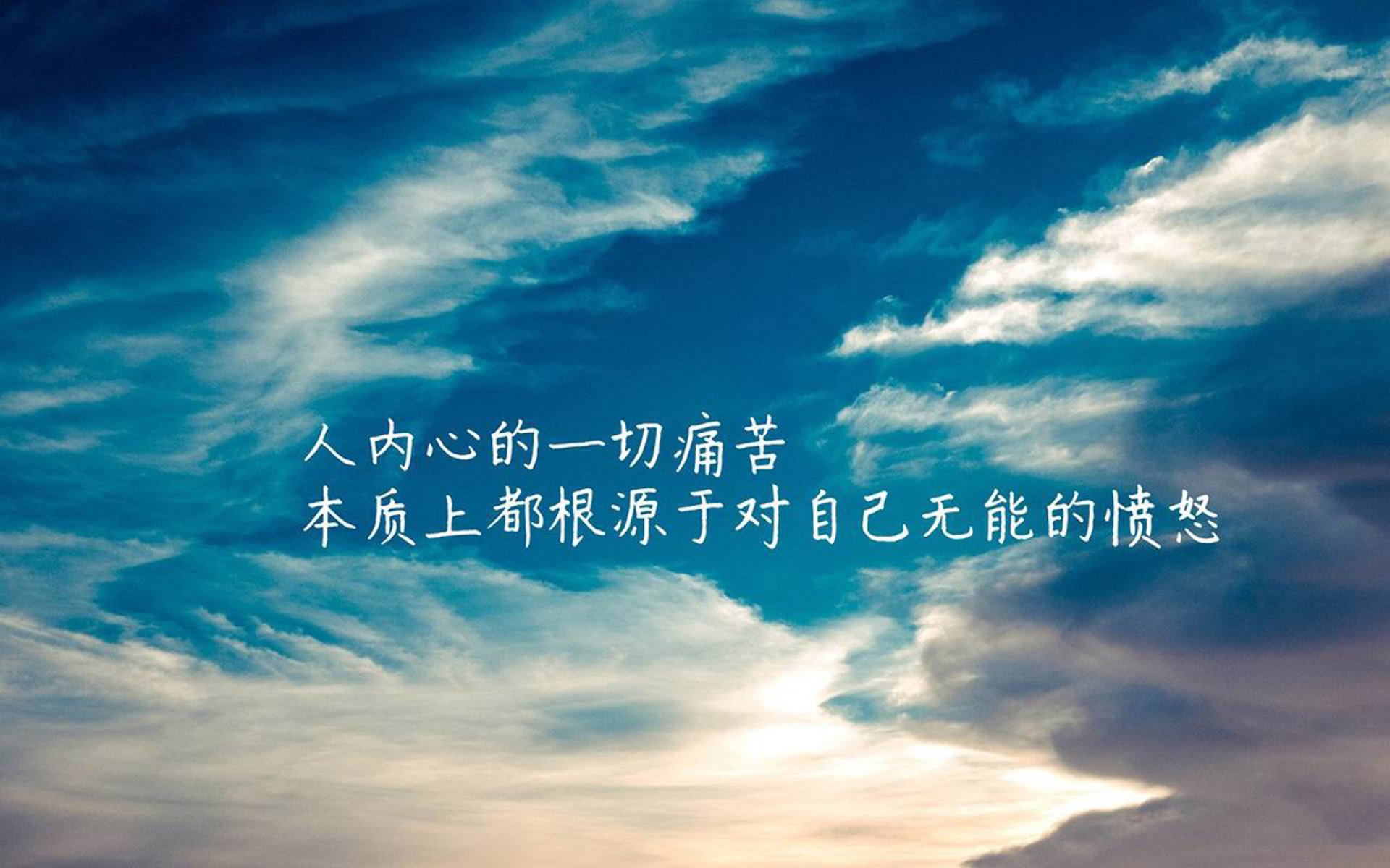 离异是什么意思啊-离异是什么意思啊女生