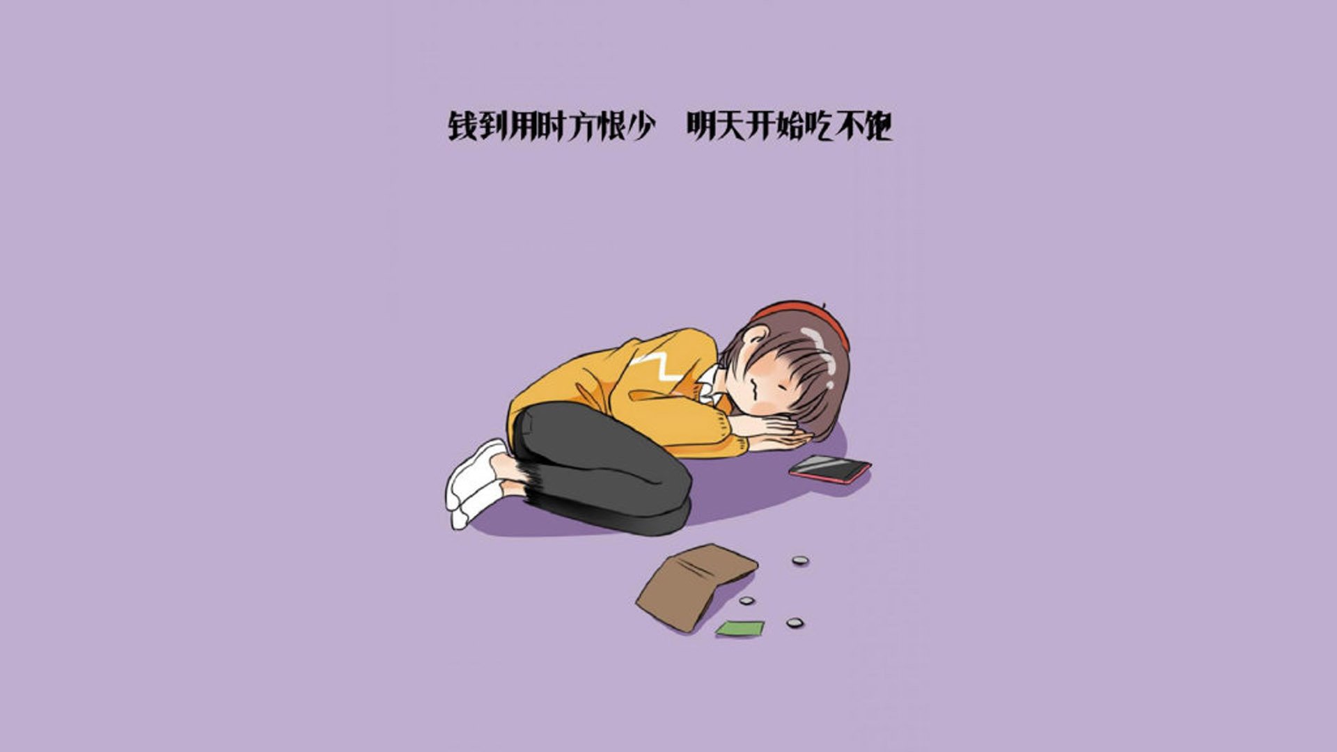 什么是单向好友-什么是单向好友管理账号查找什么意思