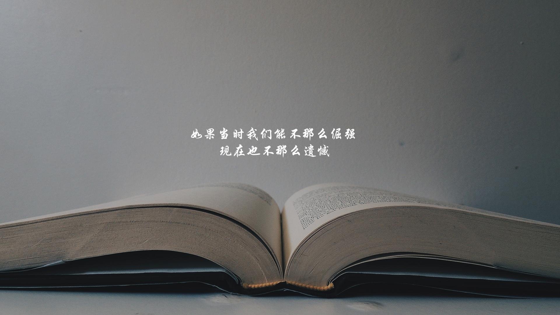 世界杯淘汰赛赛程-卡塔尔世界杯淘汰赛赛程