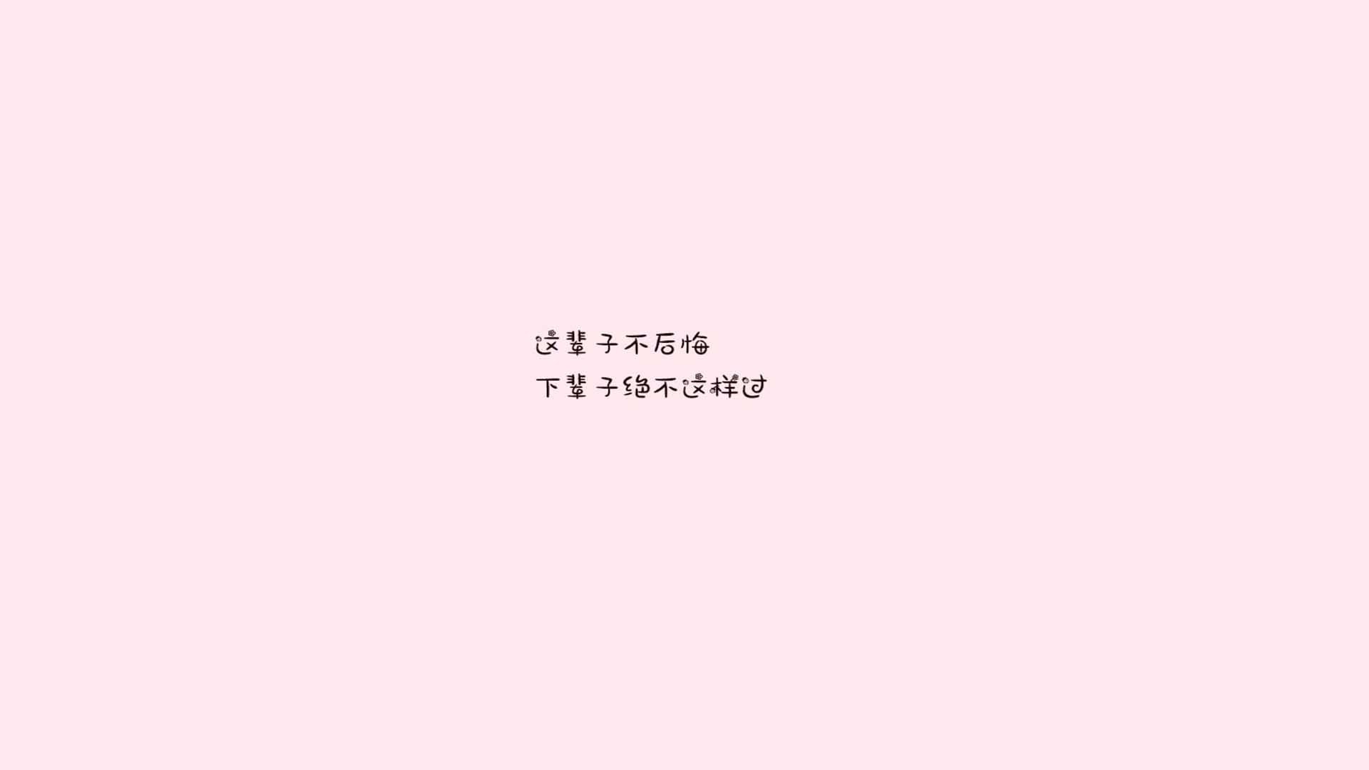 阿拉斯加海湾-阿拉斯加海湾是女生写给女生的吗