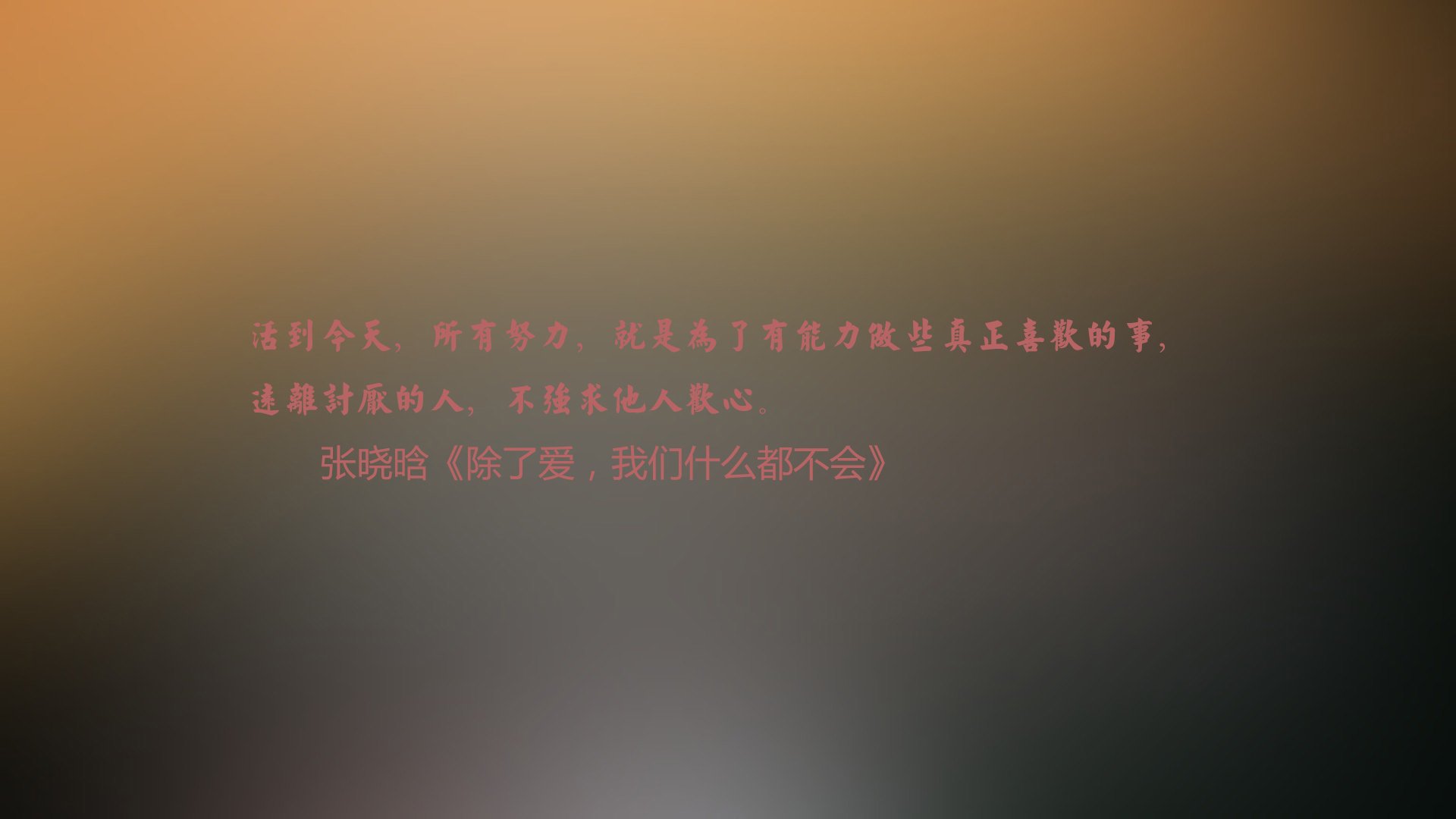 尼尔斯骑鹅旅行记的梗概-尼尔斯骑鹅旅行记的梗概怎么写