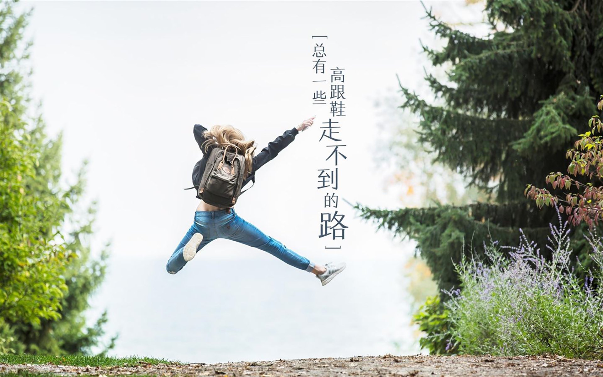 车厘子和樱桃有啥区别-车厘子和樱桃有啥区别神评