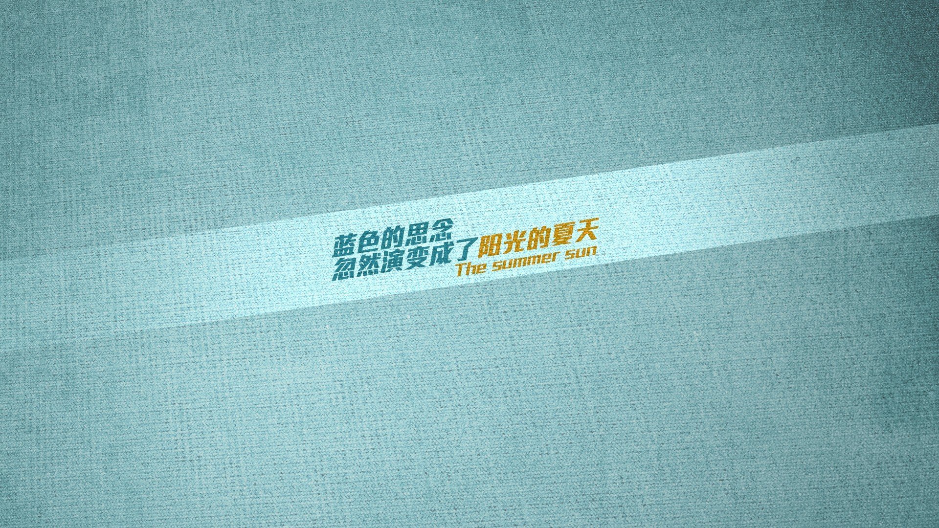 三九四九是什么意思-三九四九是什么意思?
