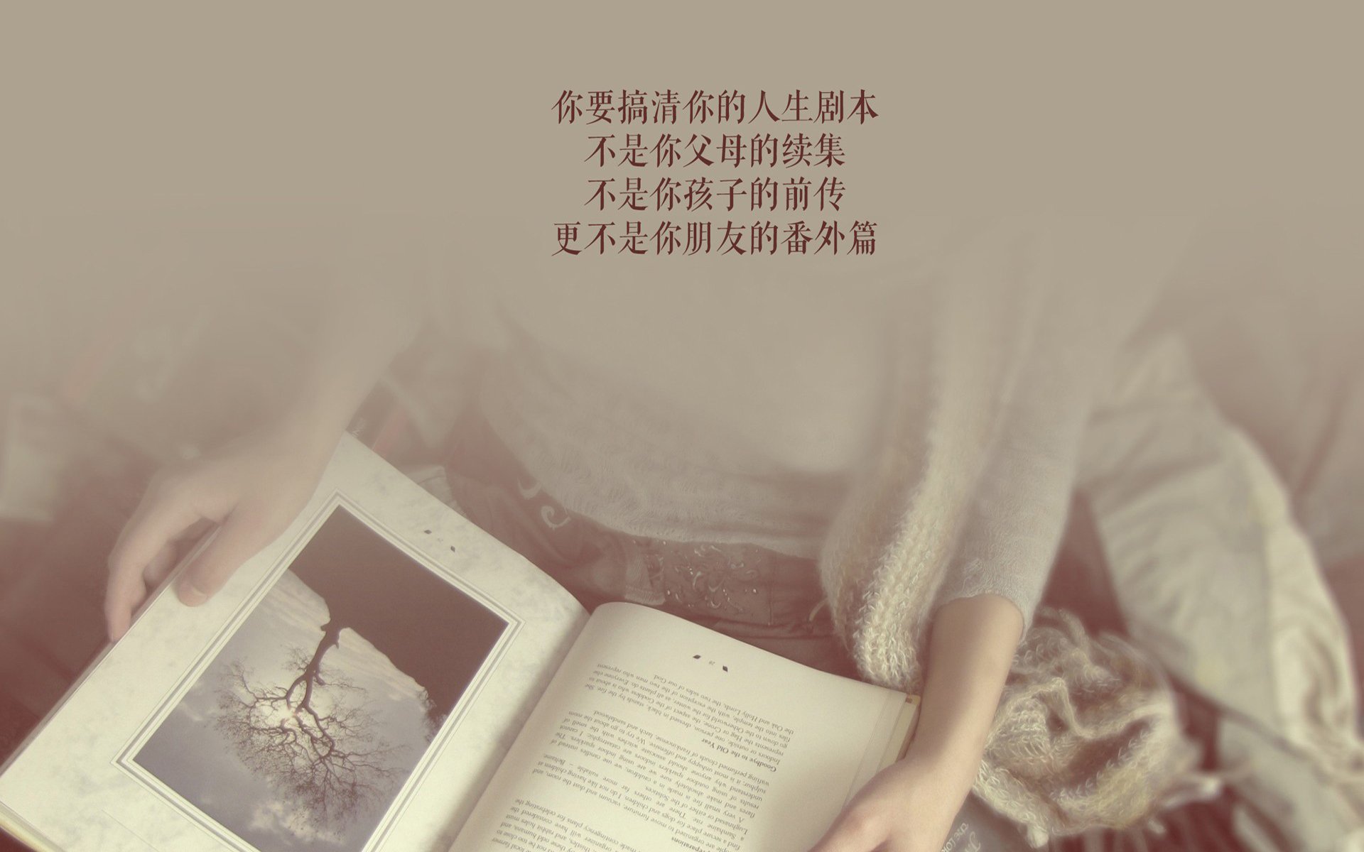 亲情最暖心短句-家人在一起的温暖句子