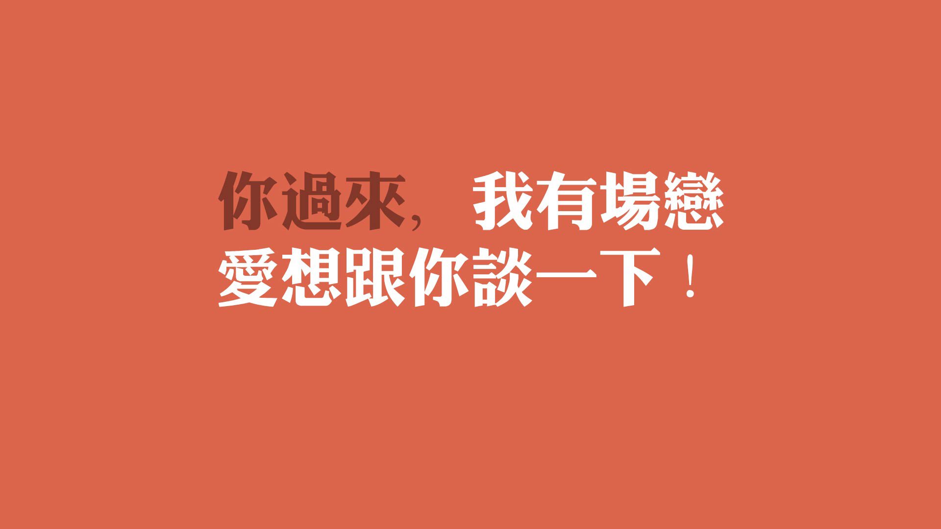 鱼缸水泵去噪音小妙招-鱼缸水泵怎么降低噪音
