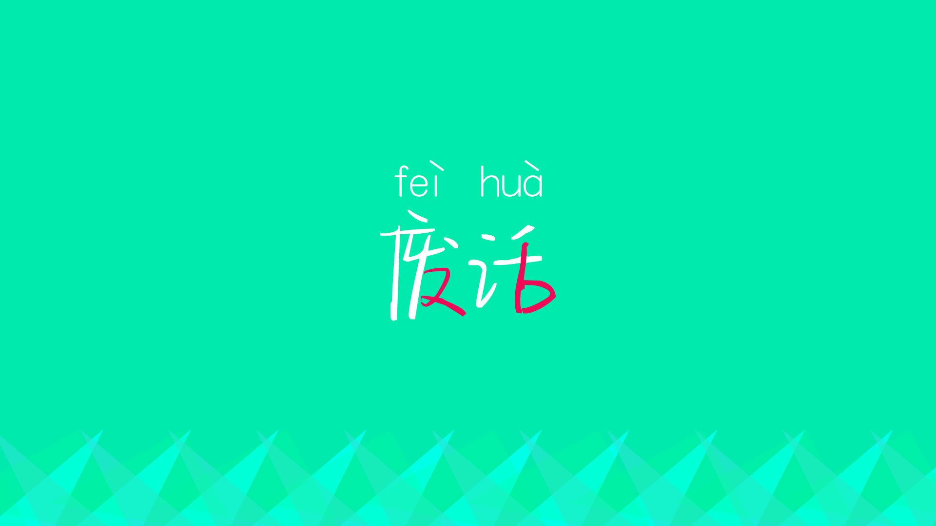 照片永久删除后可以恢复吗-华为照片永久删除后可以恢复吗