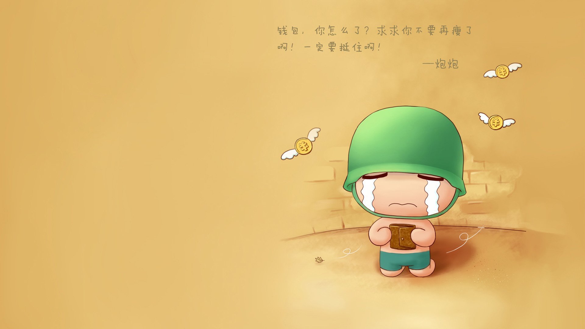 心丝虫-心丝虫传染人吗