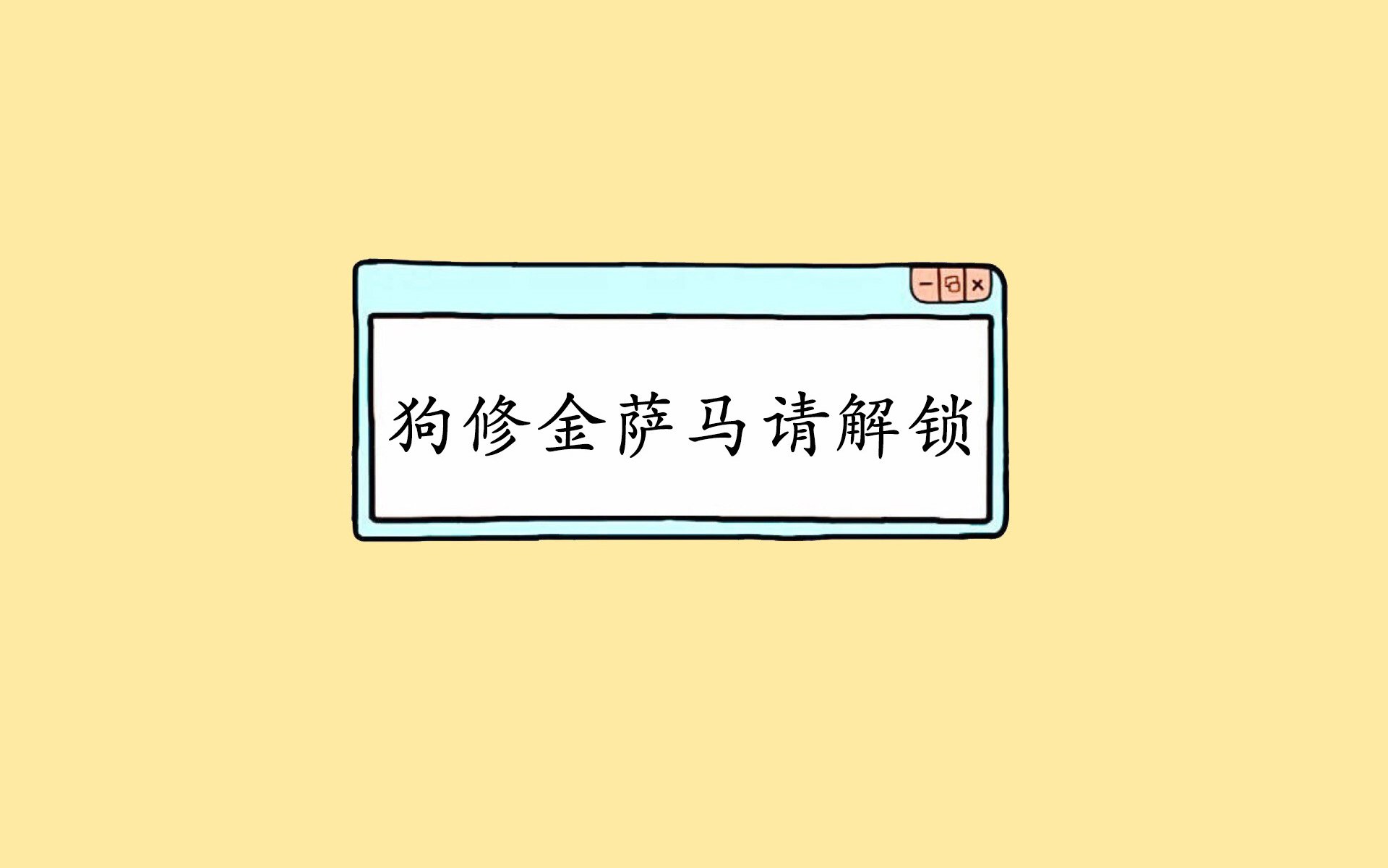 北影96明星班名单有谁-北影96表演班名单