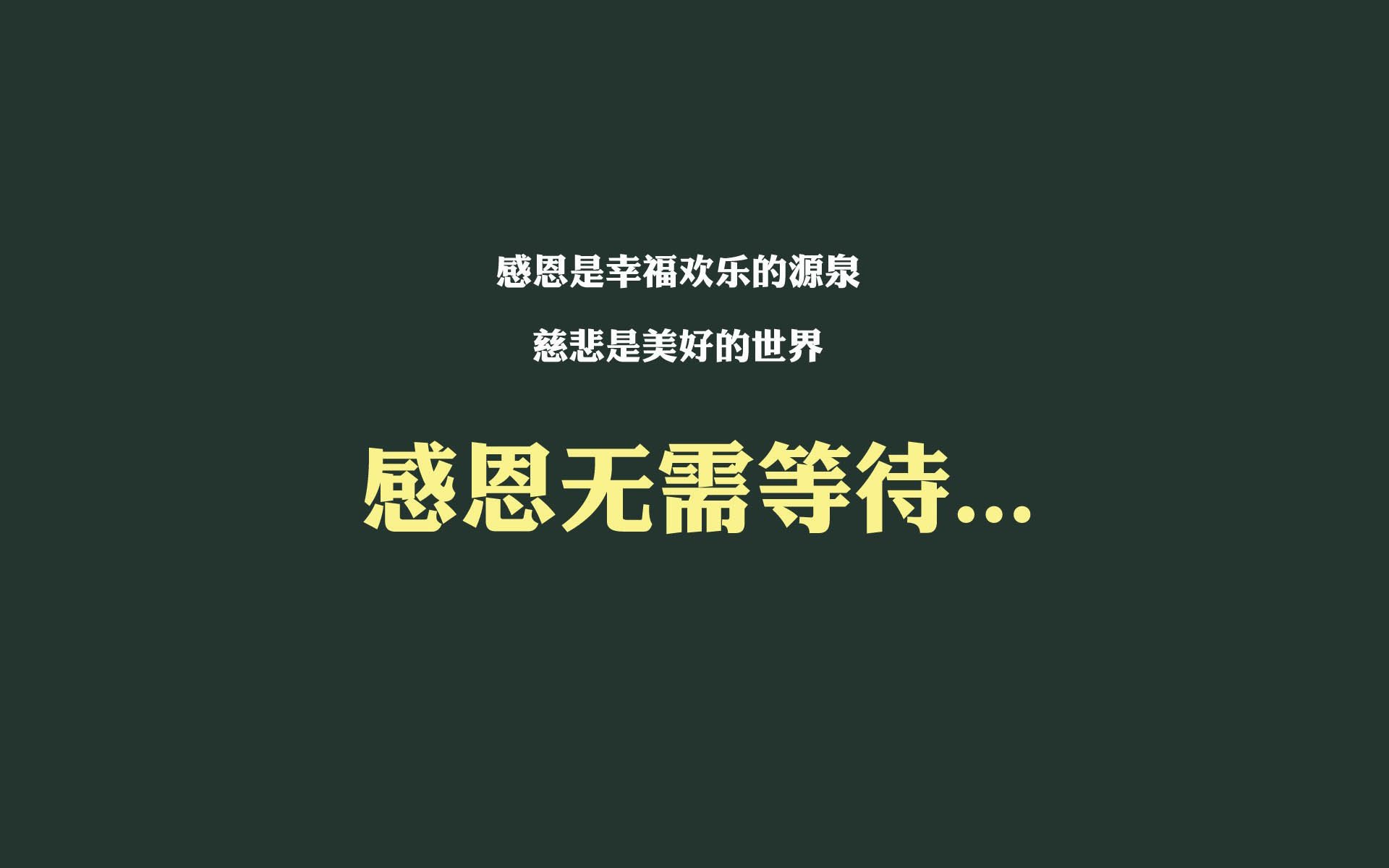 供给侧是什么意思
