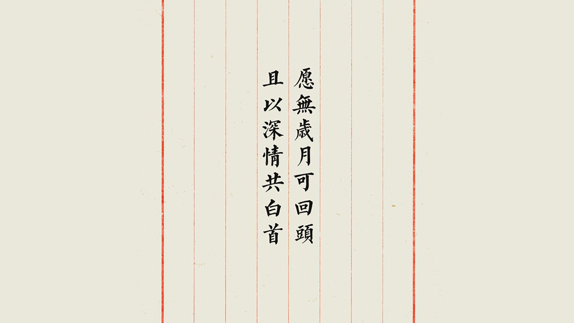 四大书法家的简介和作品-四大书法家的简介和作品是什么