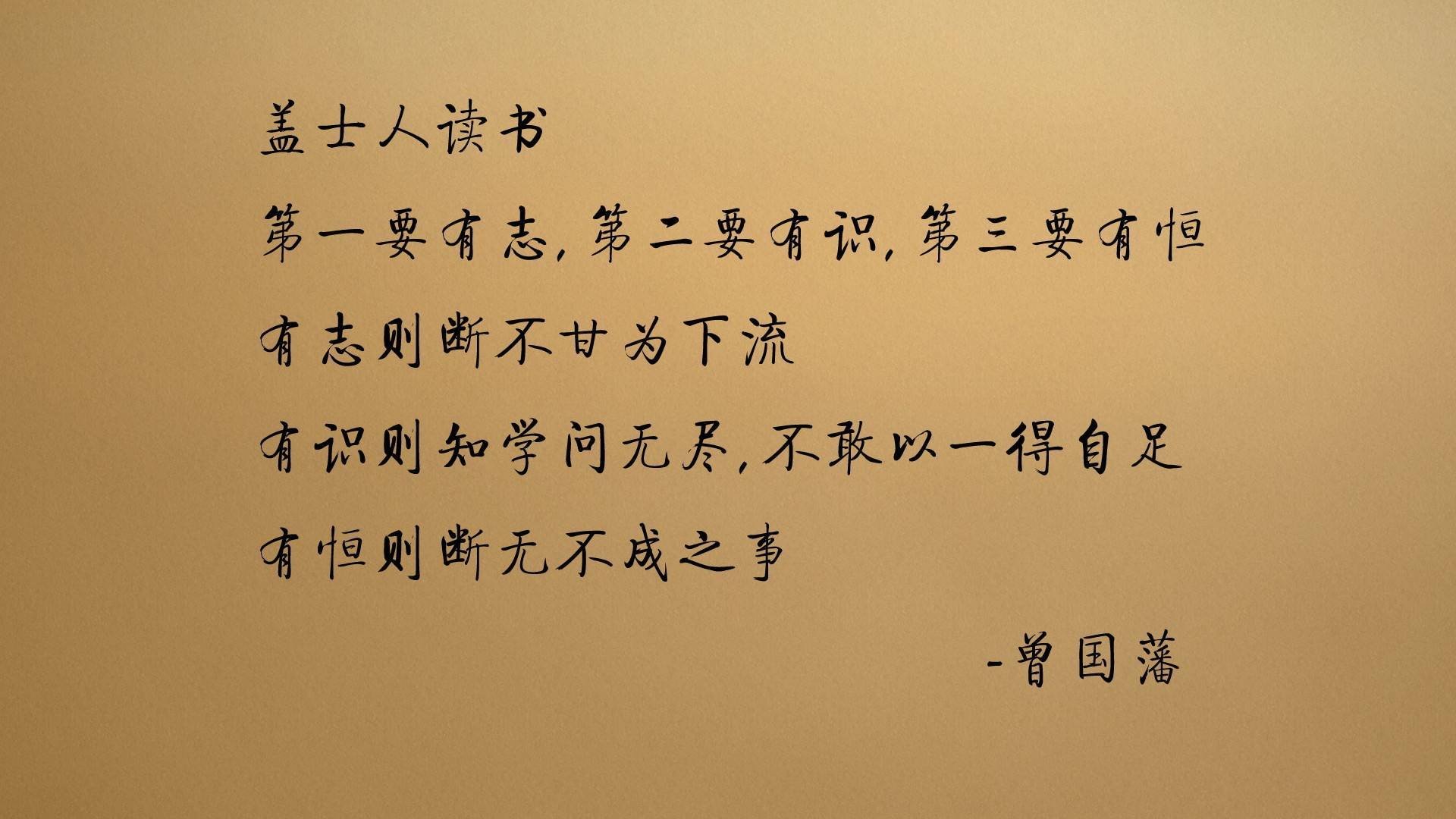 正月剪发的说法-正月剪头发迷信