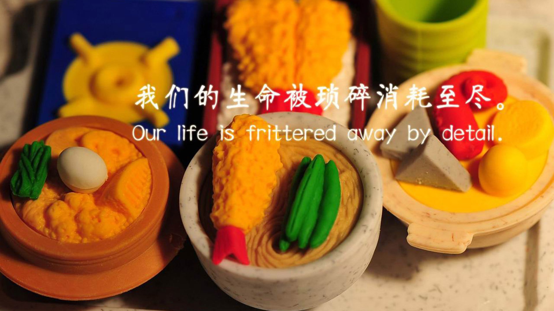 excer输入不良品时怎么佩带图片