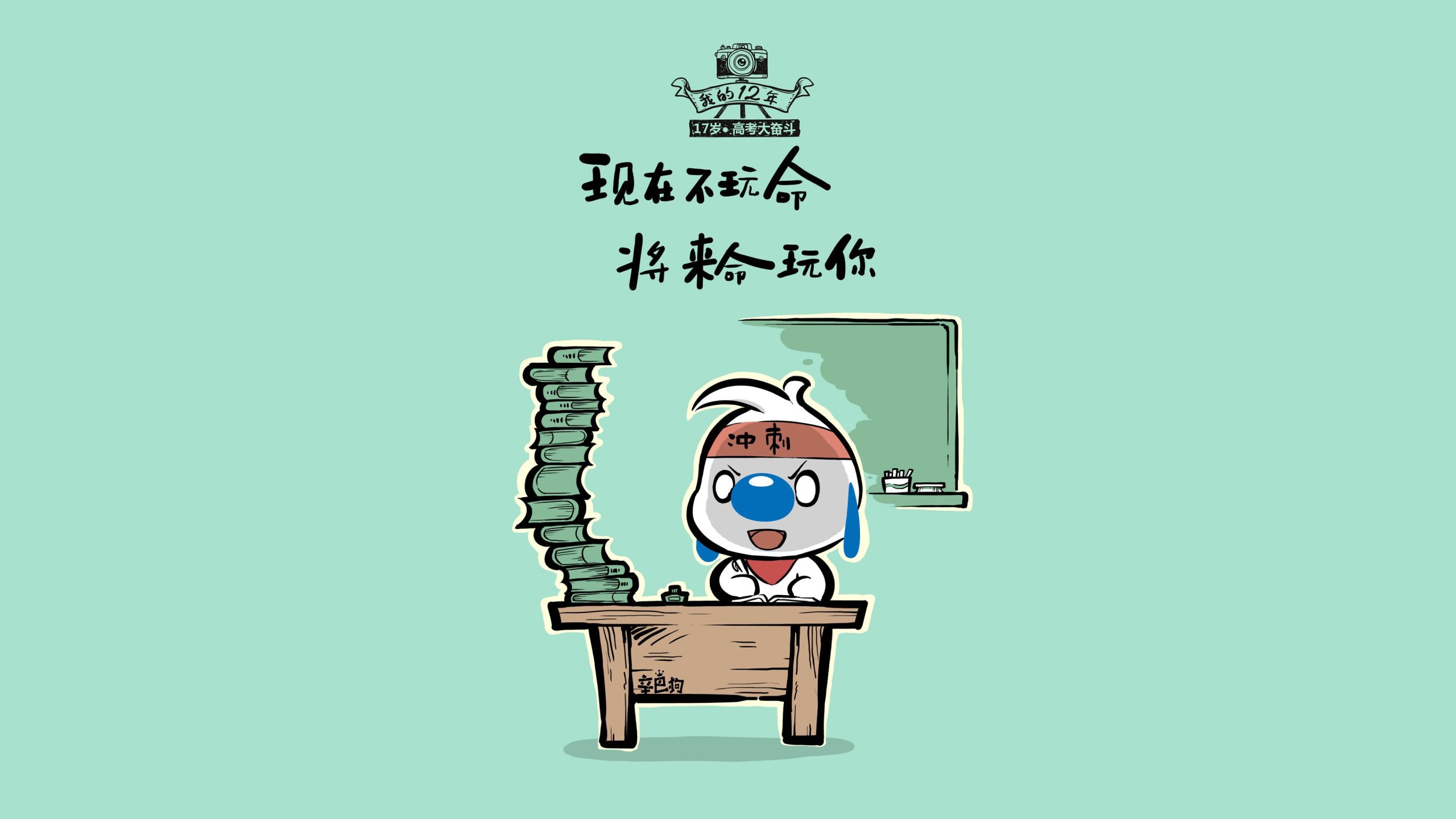 线球进化图-线球进化是什么