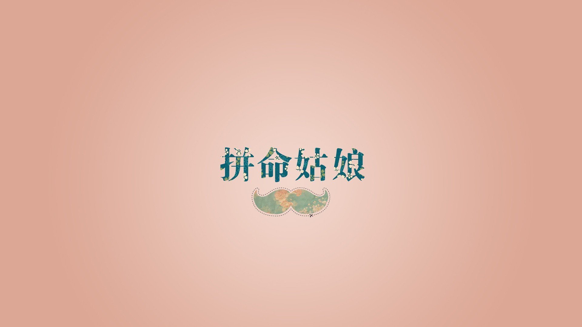 冯绍峰赵丽颖婚变原因-胡歌江疏影正式官宣结婚