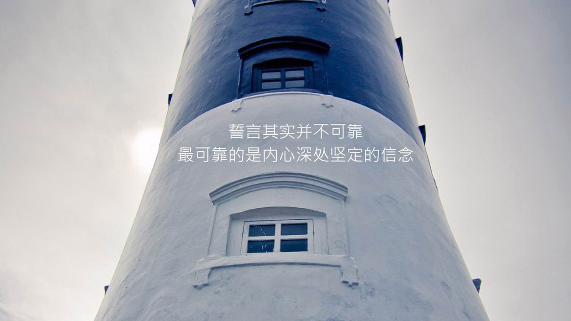 中国三大实权人物-中国最大的三个官职