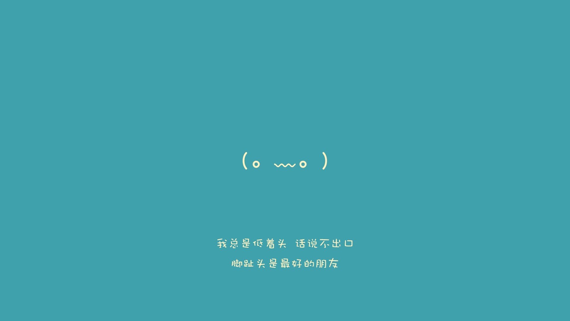 董璇