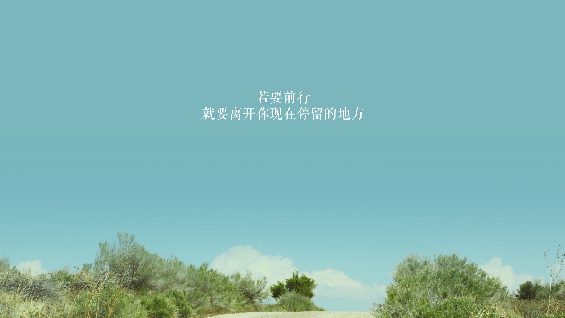 湖南停车场事件-湖南停车收费管理办法