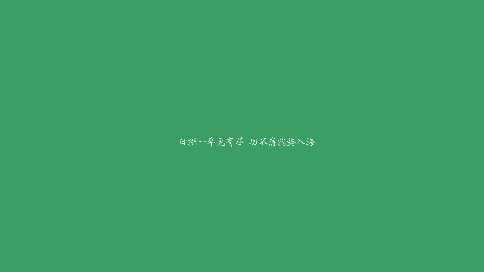十大股份银行排名-股份银行和国有银行区别