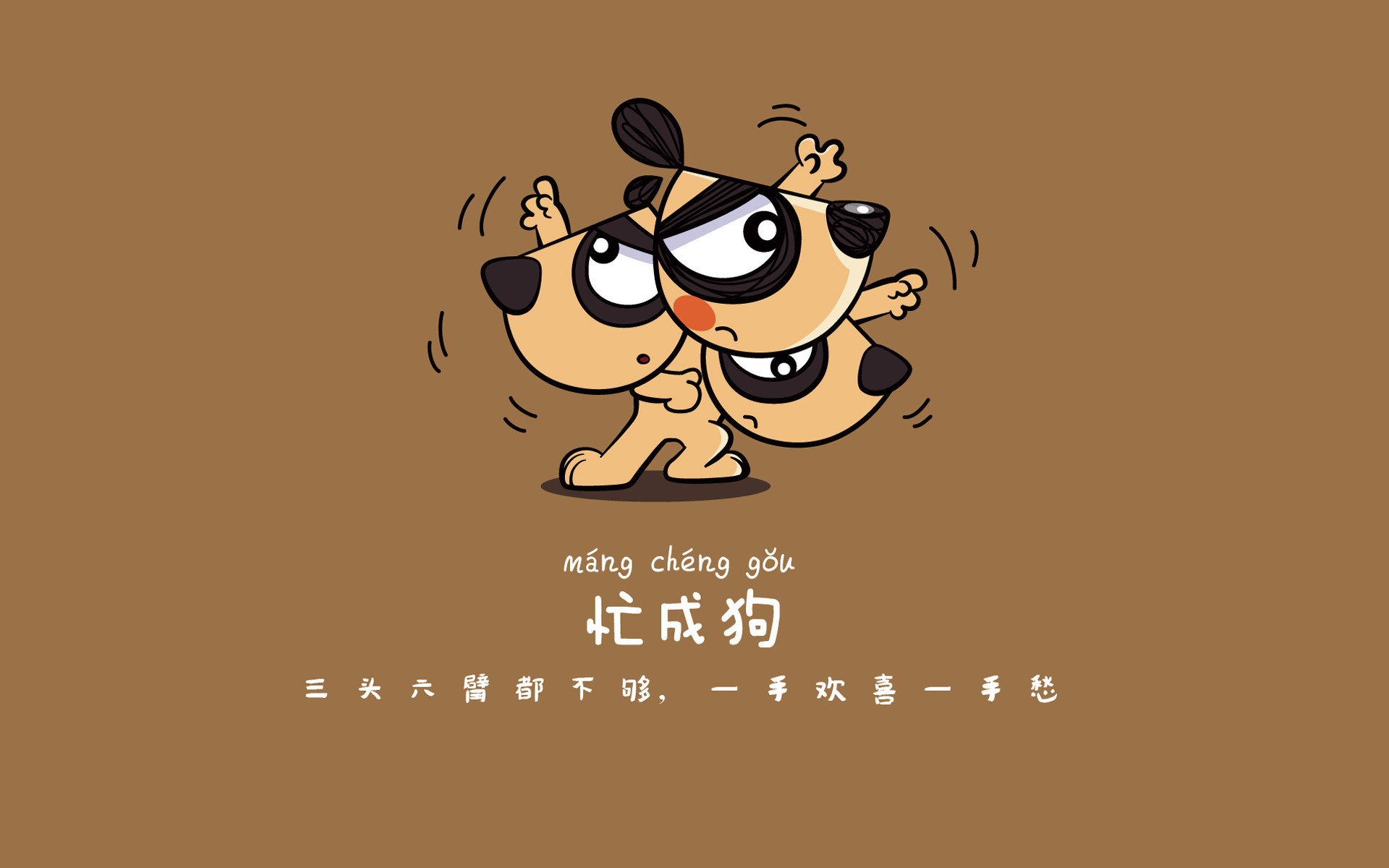 什么是身怀六甲-什么是身怀六甲k线